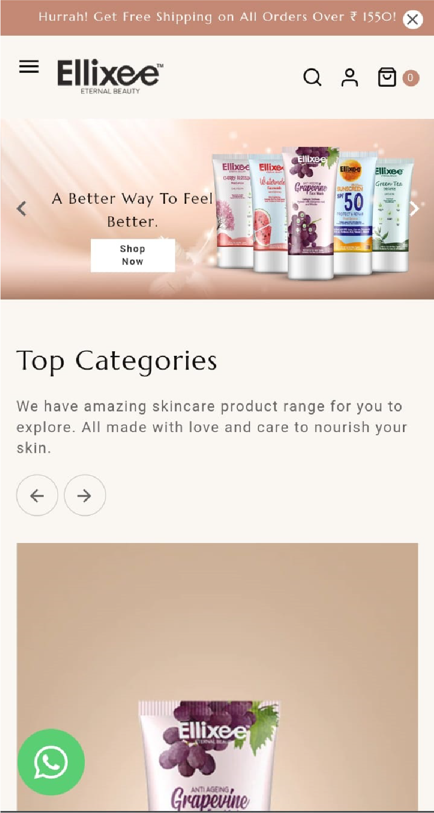 Dynamic Brand Header