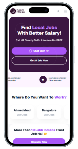 High-Performance Native Mobile Application