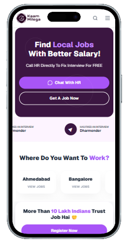 High-Performance Native Mobile Application